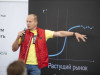 Стратегическая сессия Business Day в лицах