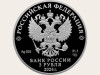 Фото: пресс-служба Банка России