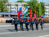 Фото:РБК Уфа