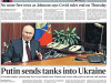 The Times, Великобритания