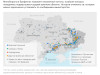 Какие места на Украине взяли под контроль российские военные. Карта"/>













