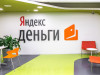 Креативные офисы крупнейших интернет-компаний в России