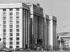 Москва советская: как менялась столичная архитектура. Часть 4