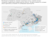 Какие места на Украине взяли под контроль российские военные. Карта"/>













