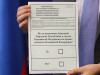 Бюллетени для референдума о вхождении ДНР в состав России