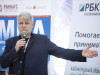 Стратегическая сессия Business Day в лицах