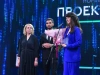 В Тюмени подвели итоги первой в регионе бизнес-премии. Фоторепортаж