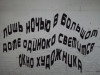 Фото:Художественная галерея "Ростов"