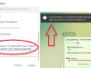 Слева мы ввели объяснение в форму опроса-викторины. Справа мы кликнули на неверный ответ, и Telegram сообщил, что не так с нашим выбором