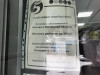 Обстановка в Ростове-на-Дону 25 июня 2023 г.