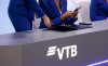 ВТБ решил обанкротить владельца «Пражского пассажа» на юге Москвы