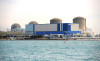 Сеул начал дезактивацию первого коммерческого ядерного реактора
