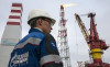 Выручка «Газпрома» в 2024 году выросла на 25%