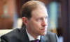 Мантуров назвал сроки возрождения выпуска «Волги» на ГАЗе