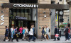 «Стокманн» выиграл суд по делу о банкротстве сети Podium Market