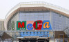 ТЦ «Мега» продолжат работать в России под прежним названием