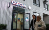 В Ozon рассказали, как ПВЗ может стать логистическим центром