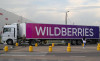 На складе Wildberries в Удмуртии начался пожар после атаки