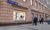 На месте трехэтажного H&M на Тверской открылся магазин «Глория Джинс»