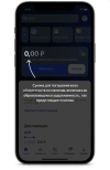 Мобильное приложение «Налоги ФЛ»</p><p>
