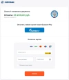 Перевод в ФНС</p><p>