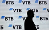 ВТБ продал «Галс-Девелопмент» более чем за ₽100 млрд