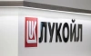 Клиенты «Тинькофф» реинвестировали дивиденды ЛУКОЙЛа в российские акции
