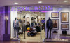 Сеть магазинов мужской одежды Henderson запланировала IPO на Мосбирже