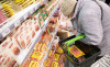 Великолукский комбинат опроверг наличие «мясного клея» в своей продукции