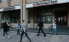 Минфин не получал заявок на разделение российского бизнеса Unicredit