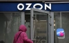&laquo;ВТБ Мои Инвестиции&raquo; добавили Ozon в список фаворитов на российском рынке