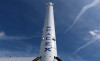 Рекордное IPO SpaceX сделает миллионерами более 4 тыс. человек