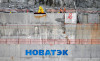 НОВАТЭКу предложат скидку на прокачку газа за трубопровод в Мурманск