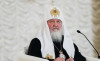Патриарх Кирилл призвал бизнесменов к честности перед богом
