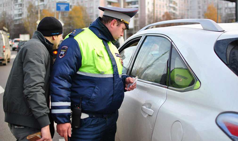 Осмотр досмотр обыск автомобиля