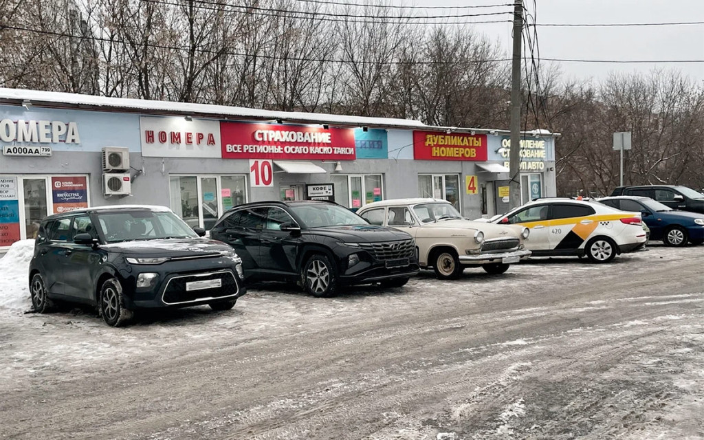 Лицензия техосмотра для легковых автомобилей. Смотреть фото Лицензия техосмотра для легковых автомобилей. Смотреть картинку Лицензия техосмотра для легковых автомобилей. Картинка про Лицензия техосмотра для легковых автомобилей. Фото Лицензия техосмотра для легковых автомобилей