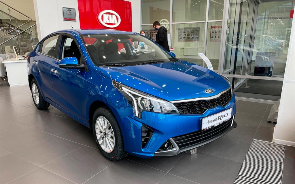 Kia Rio</p><p>