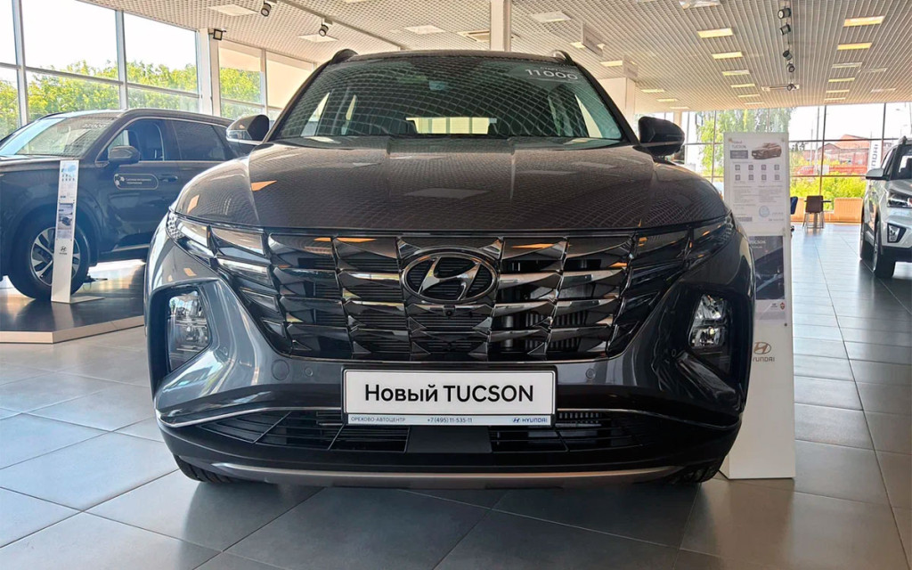 Hyundai Tucson</p><p>