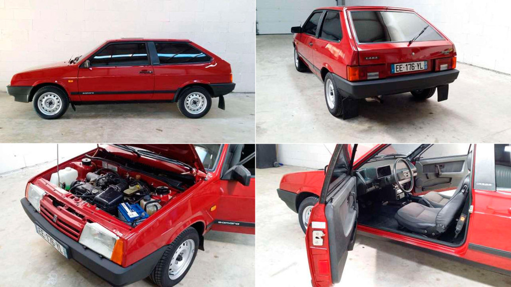 Lada Samara из французского Гаргаса
<div id="gtx-trans" style="position: absolute; left: 379px; top: 42px;">
<div class="gtx-trans-icon"></div>
</div>