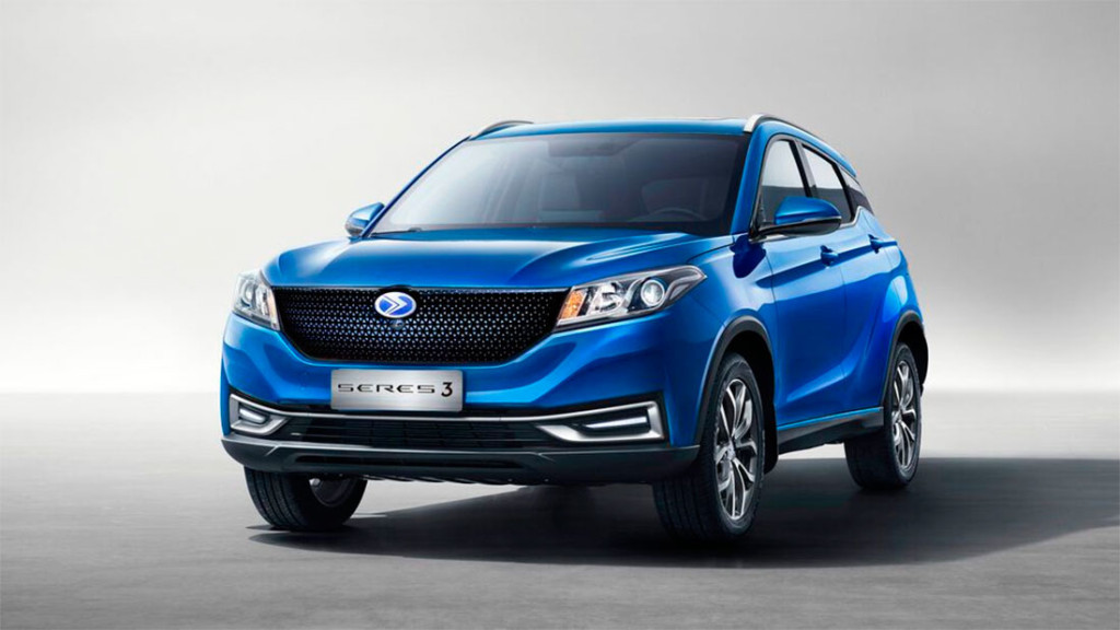 <p>Dongfeng Seres S3</p>