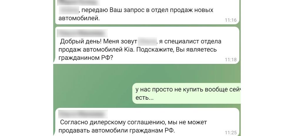 Купить джили в беларуси и привезти в россию и джили из сша в беларусь