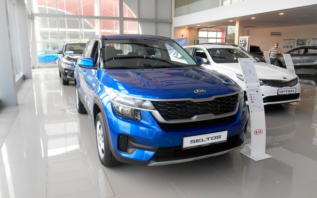 Kia Seltos</p><p>