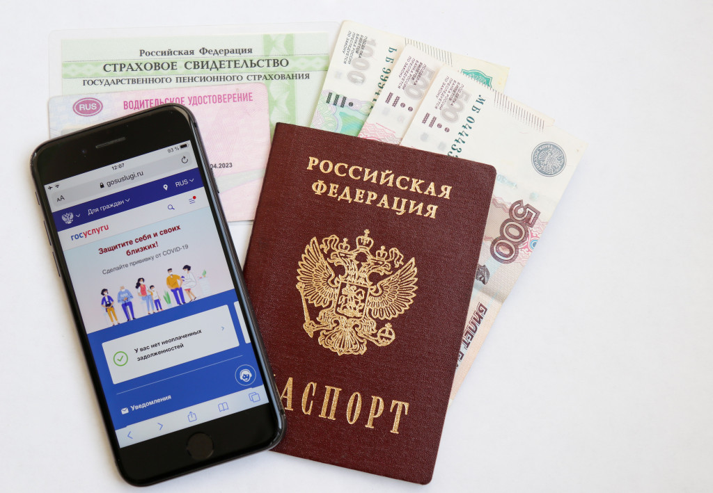 Обжаловать штраф ГИБДД можно будет без лишних очередей и бумажной волокиты