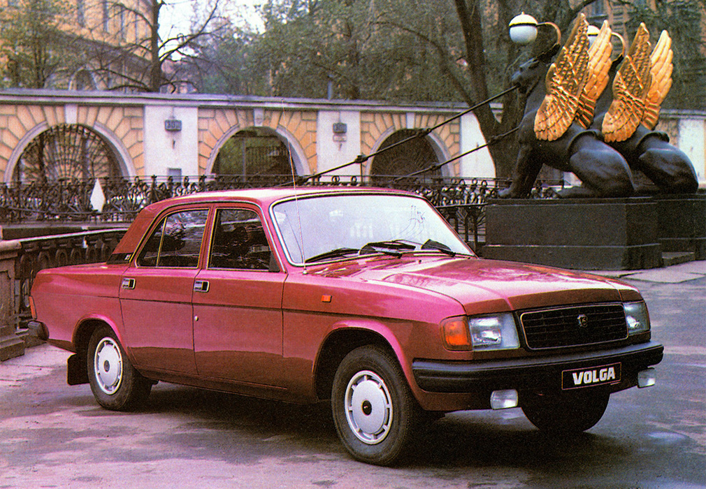 чем нам запомнился 1991 год. Смотреть фото чем нам запомнился 1991 год. Смотреть картинку чем нам запомнился 1991 год. Картинка про чем нам запомнился 1991 год. Фото чем нам запомнился 1991 год