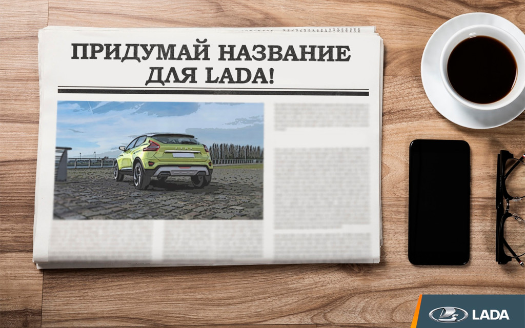 Машины на подобии ока. Смотреть фото Машины на подобии ока. Смотреть картинку Машины на подобии ока. Картинка про Машины на подобии ока. Фото Машины на подобии ока