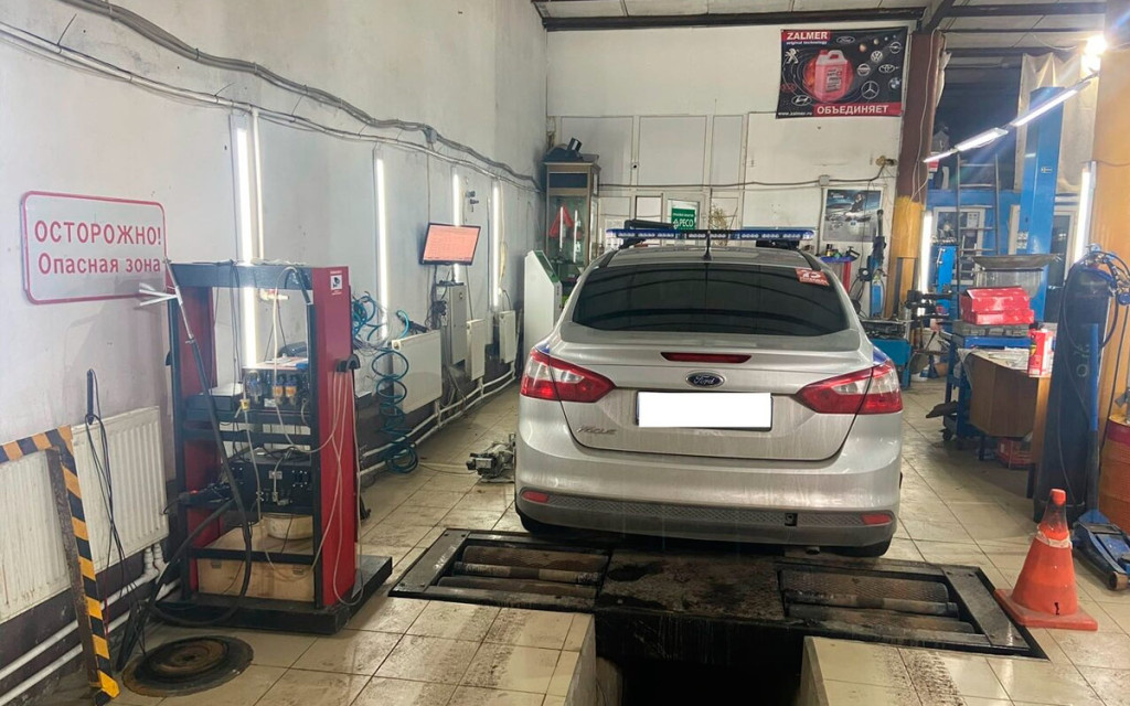 Что такое диагностическая карта автомобиля
