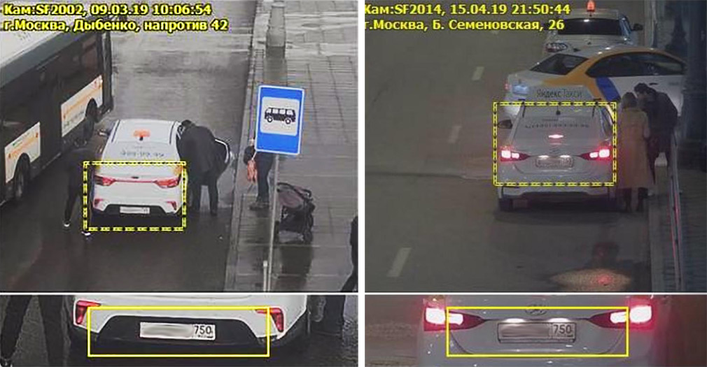 имеет ли право такси стоять на автобусной остановке