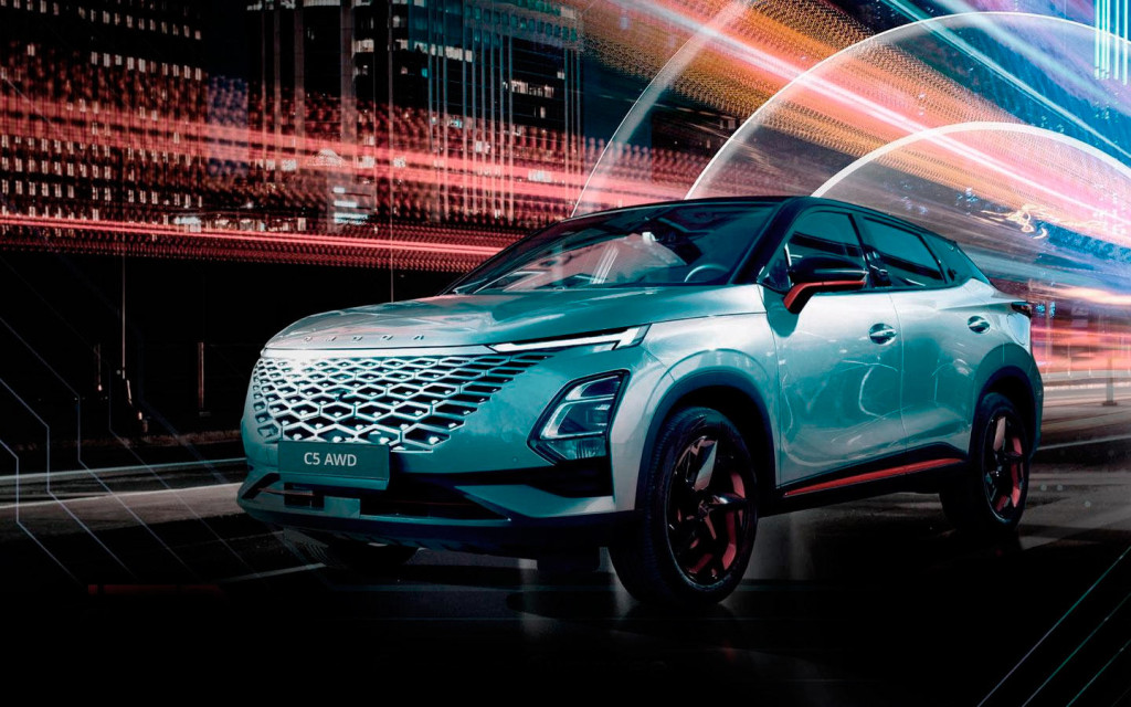 <p>Omoda C5</p>