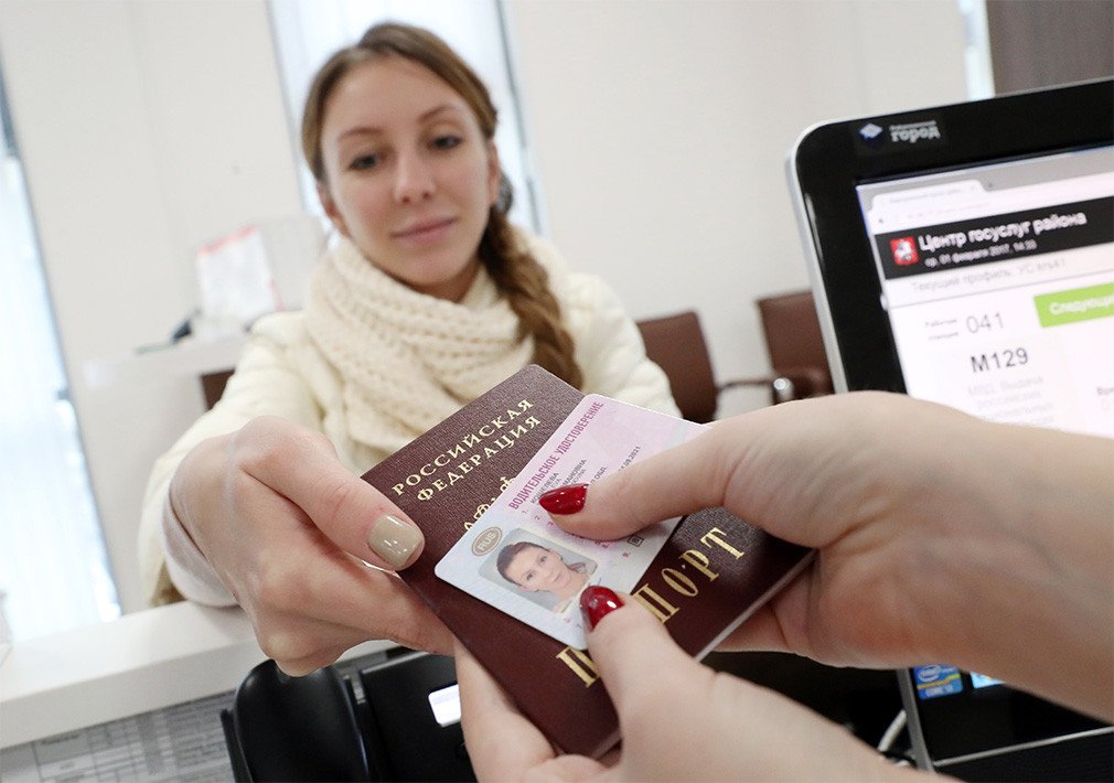 когда будут выдавать водительское удостоверение нового образца