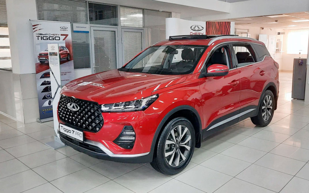 <p>Chery Tiggo 7 Pro</p>